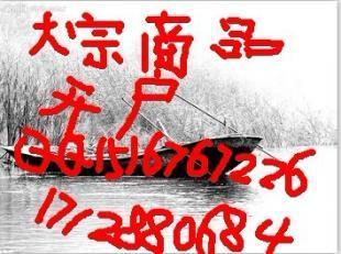 河北農交匯大宗農產品現貨投資咨詢qq1712880684_商務服務_世界工廠網