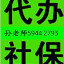 商務(wù)咨詢服務(wù)