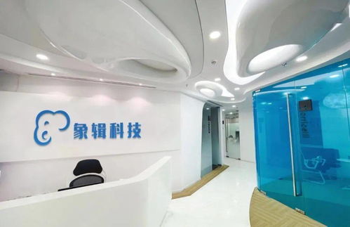 象輯科技 完成c 輪融資,以氣象服務(wù)賦能萬(wàn)業(yè)