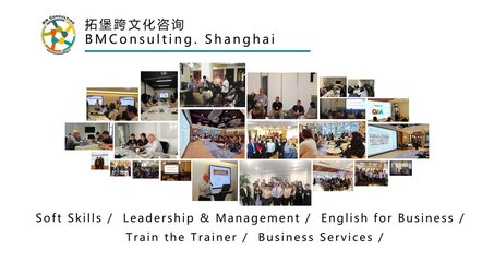 商務(wù)英語(yǔ)TALK BUSINESS | Products&Services描述產(chǎn)品和服務(wù)