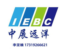 一呼百應(yīng)公司頻道商務(wù)咨詢(xún) 您的專(zhuān)業(yè)企業(yè)解決方案伙伴