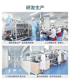 廣州藥妝工廠 專(zhuān)業(yè)修復(fù)面霜貼牌與一站式商務(wù)解決方案