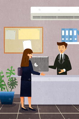 前臺插畫 商務咨詢企業的視覺名片